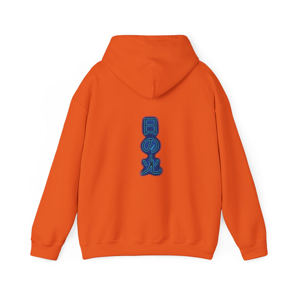 Feu japonais bleu Hoodie unisexes
