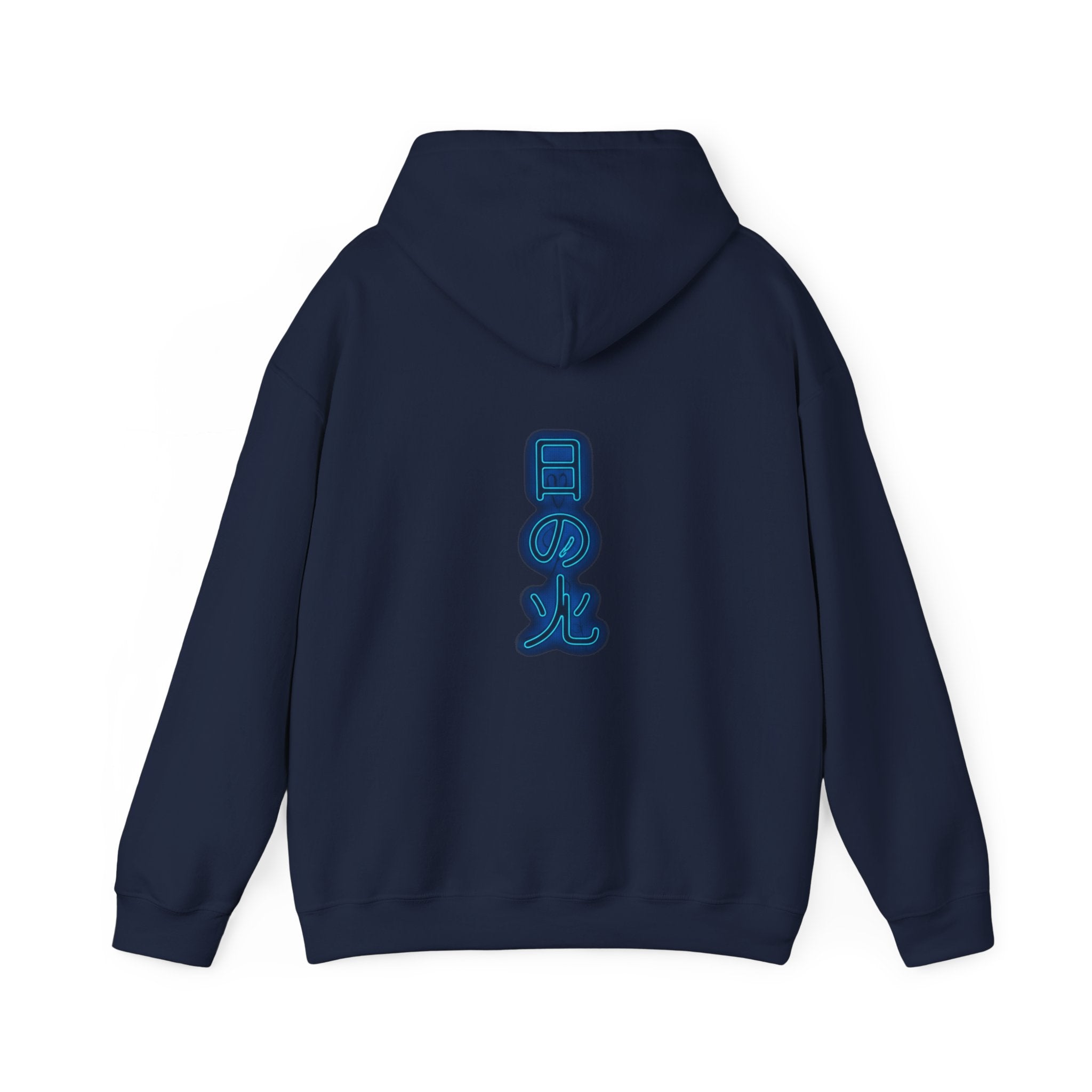 Feu japonais bleu Hoodie unisexes
