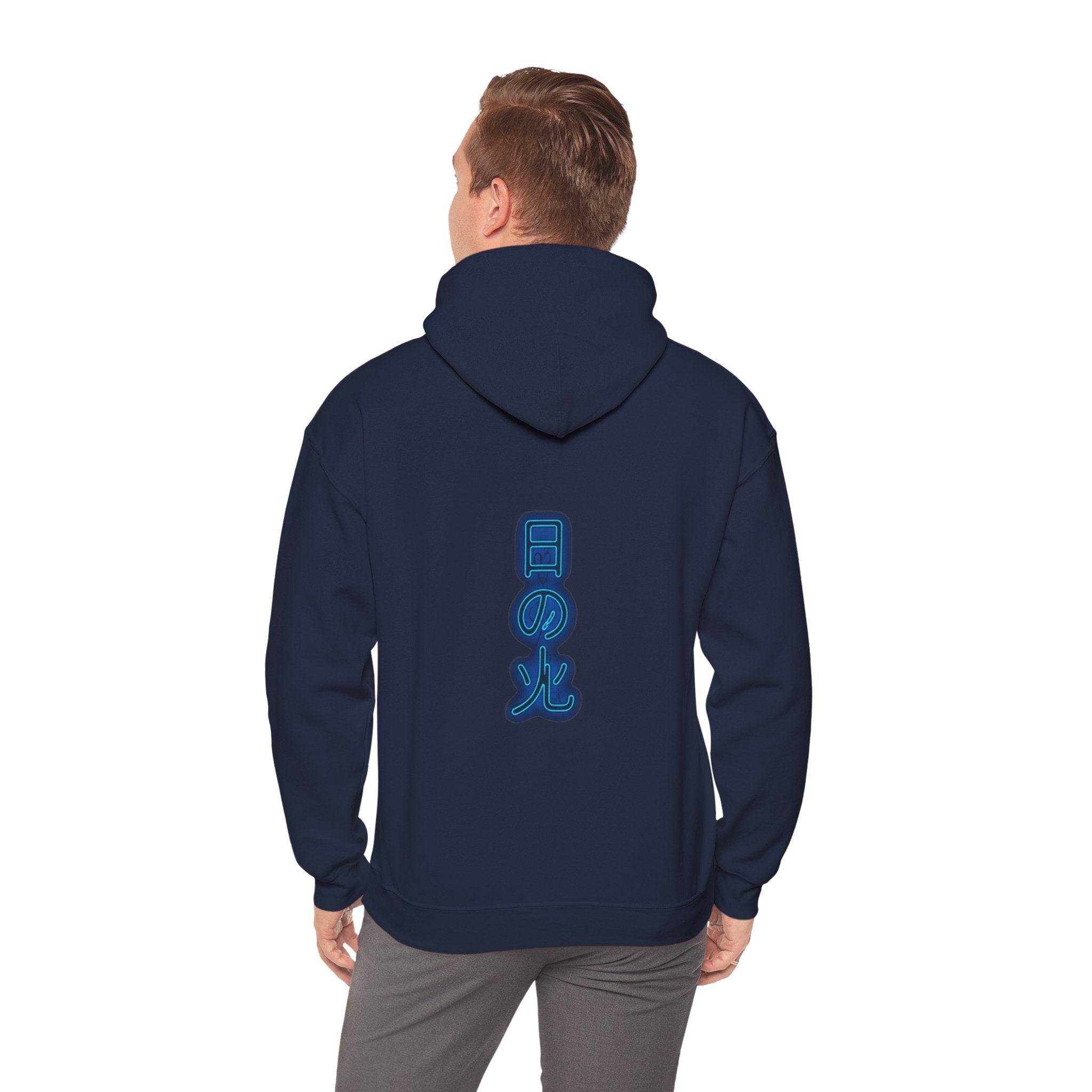 Feu japonais bleu Hoodie unisexes