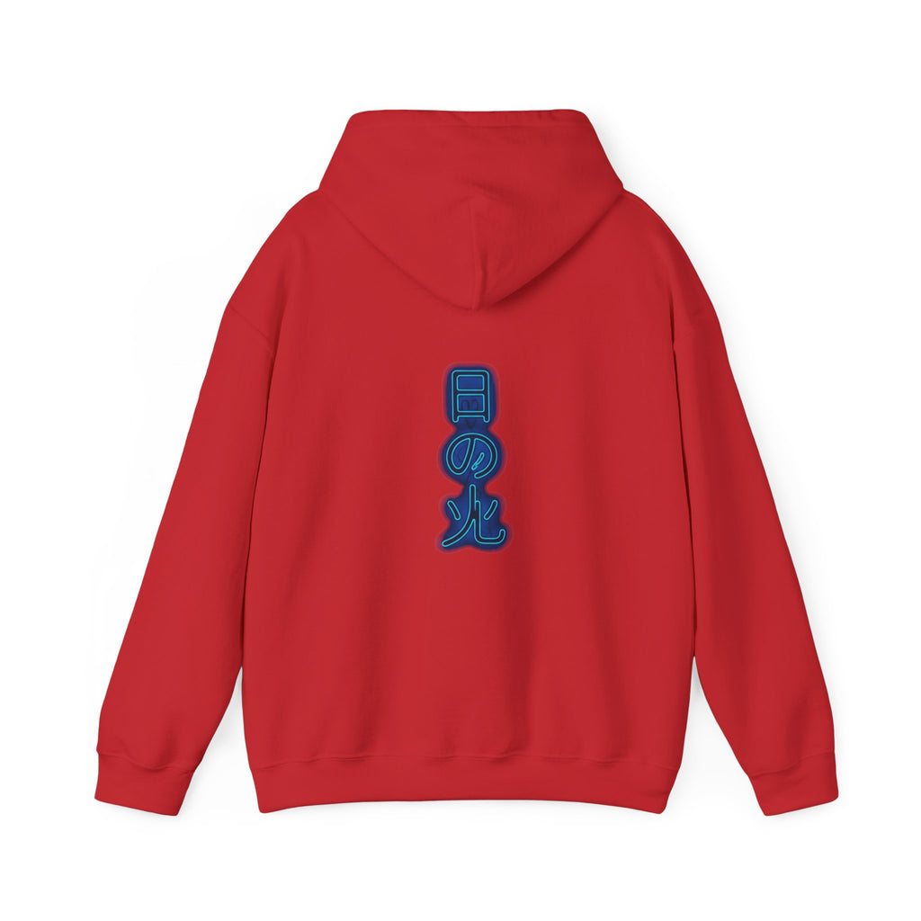 Feu japonais bleu Hoodie unisexes