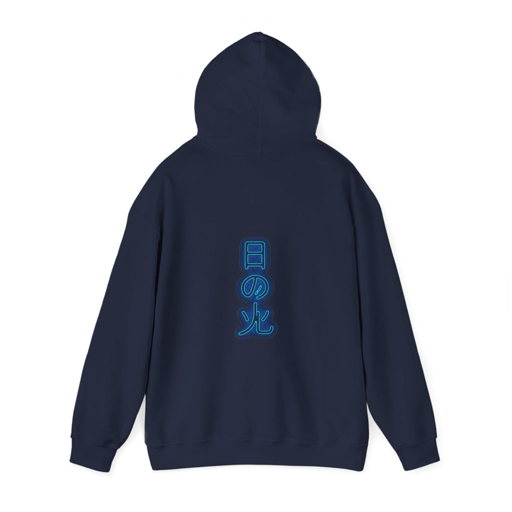 Feu japonais bleu Hoodie unisexes