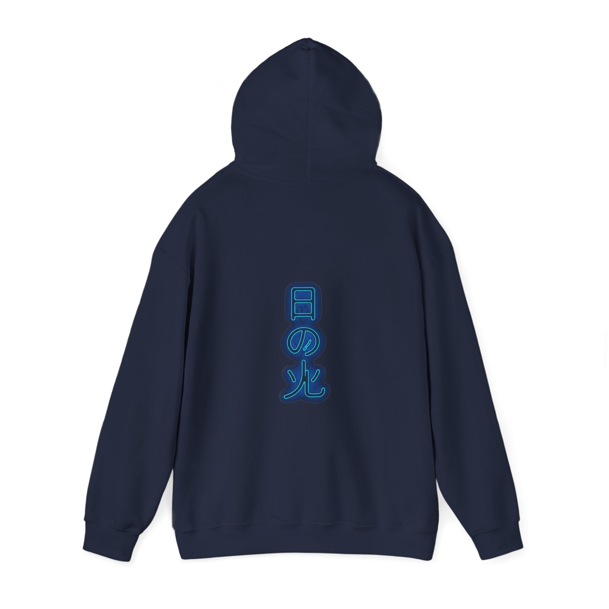 Feu japonais bleu Hoodie unisexes